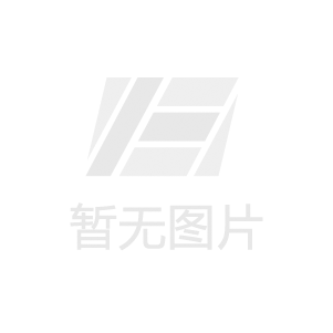 伟德体育官方网站党总支召开2025年第一次党员大会