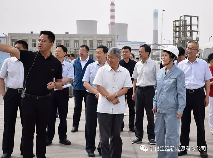 自治区政协主席崔波率领政协委员调研团考察宁夏宝廷新能源有限公司 自治区政协主席崔波率领政协委员调研团考察宁夏宝廷新能源有限公司