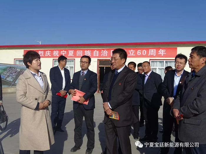 观摩学习党建工作经验 不断提升党建工作水平 观摩学习党建工作经验 不断提升党建工作水平