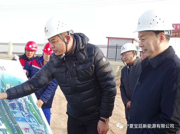 张超超副主席莅临宝廷视察 张超超副主席莅临宝廷视察