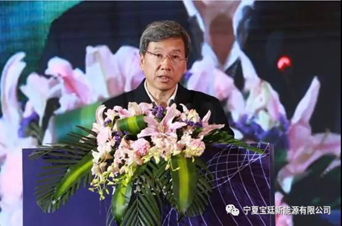 向管理要效益!宁夏宝廷新能源有限公司喜获“2018中国管理会计创新奖” 向管理要效益!宁夏宝廷新能源有限公司喜获“2018中国管理会计创新奖”