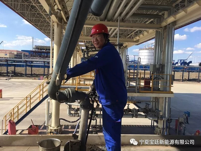 壮丽70载 奋斗新时代 壮丽70载 奋斗新时代