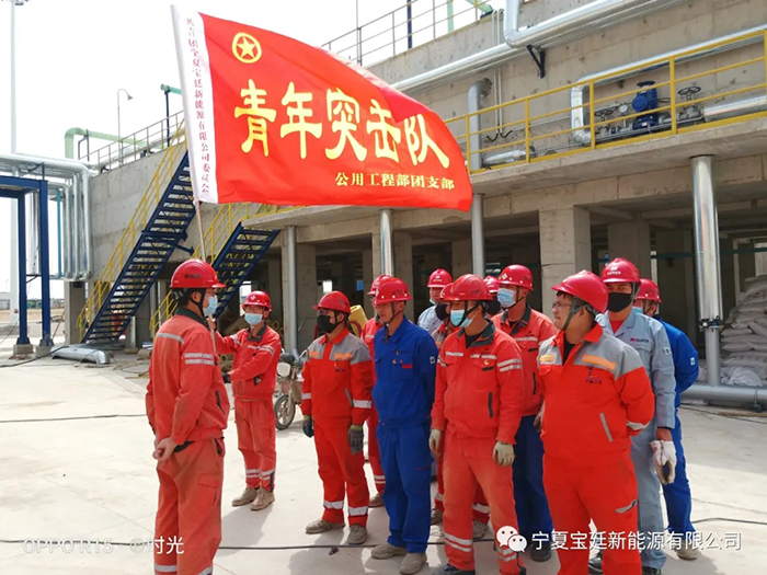 “马上办,立即干”系列报道:我们有担当(一) “马上办,立即干”系列报道:我们有担当(一)