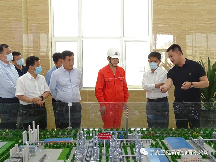 自治区政府副主席吴秀章调研宝廷新能源安全生产工作情况 自治区政府副主席吴秀章调研宝廷新能源安全生产工作情况