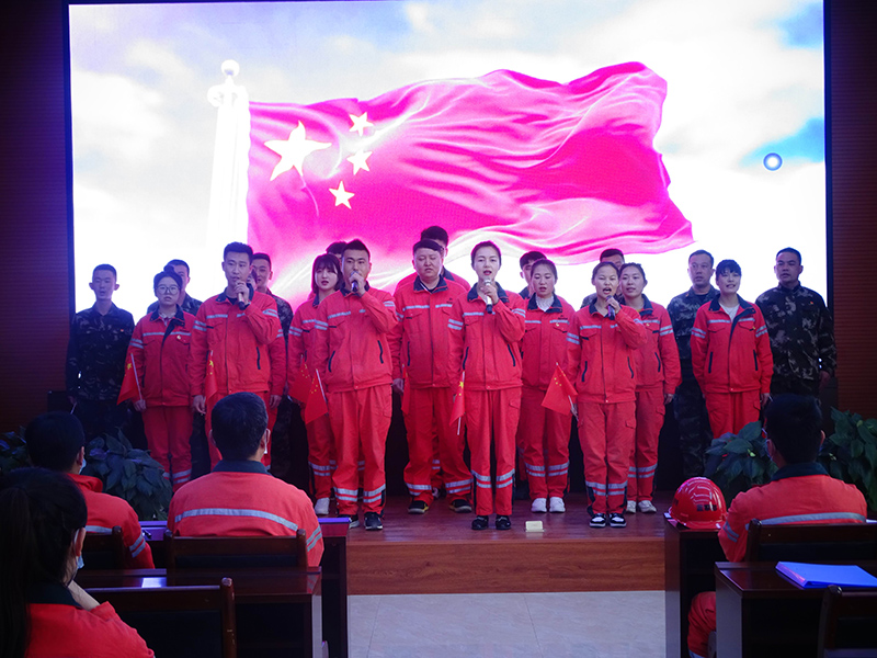 1594708792131167.jpg 三、2020年五四青年节前夕公司团委举办”唱红歌、诵诗文“比赛--机关团支部.jpg