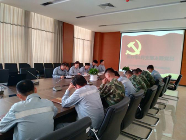 强化意识形态教育,做新时代合格党员