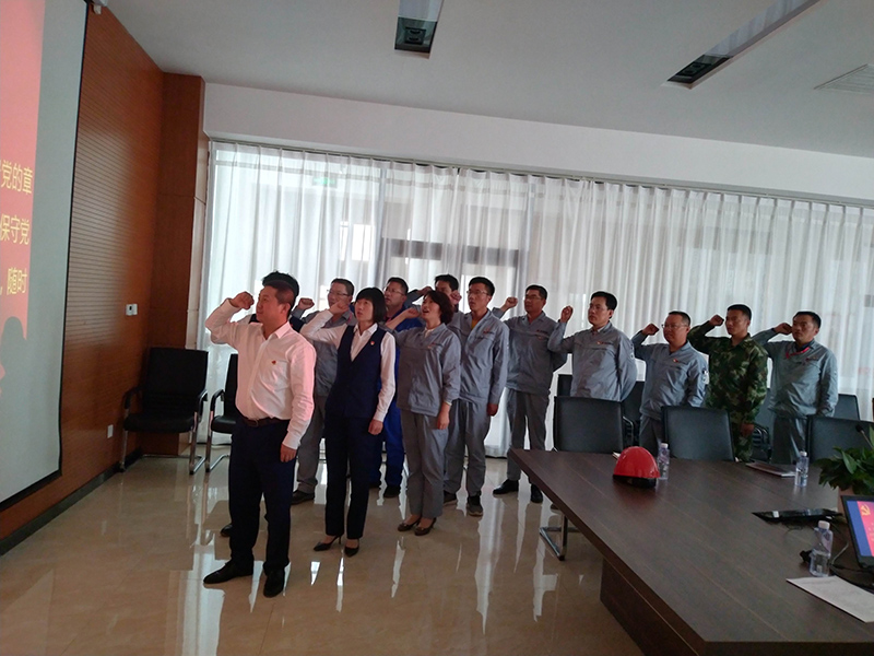 强化制度建设,践行“三会一课”制度