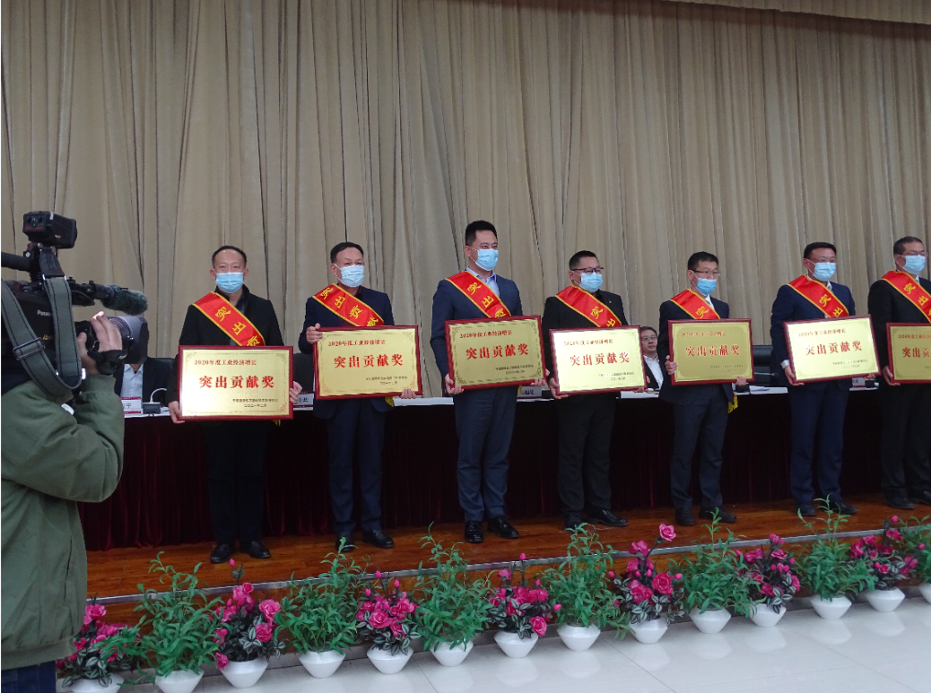 宝廷新能源受宁东能源化工基地管委会表彰 宝廷新能源受宁东能源化工基地管委会表彰