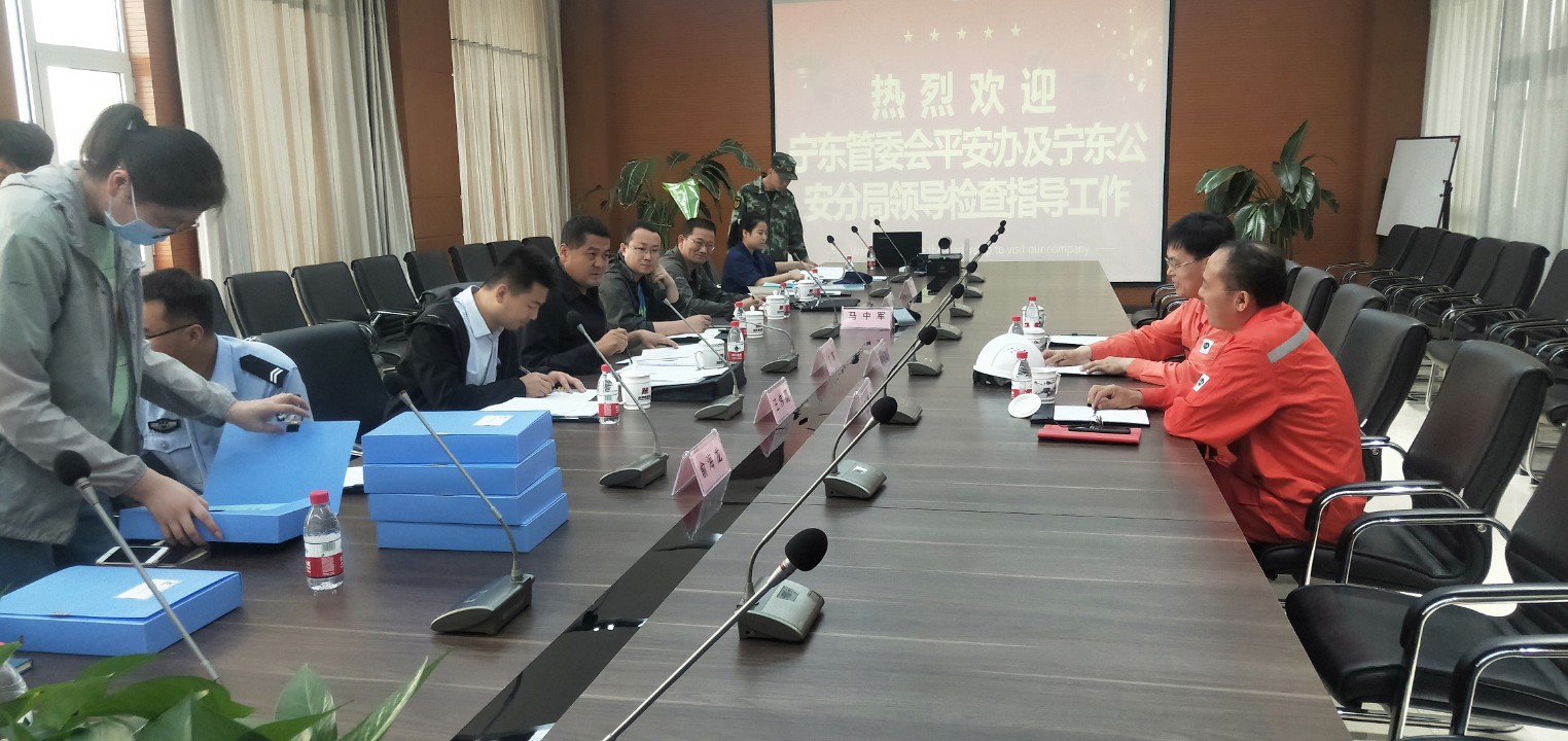 宁东公安分局来公司检查指导平安建设工作 宁东公安分局来公司检查指导平安建设工作