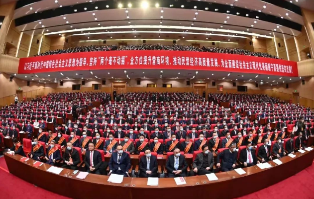 宝廷集团董事长陈廷荣获“第四届全区非公有制经济人士优秀中国特色社会主义事业建设者”称号 宝廷集团董事长陈廷荣获“第四届全区非公有制经济人士优秀中国特色社会主义事业建设者”称号