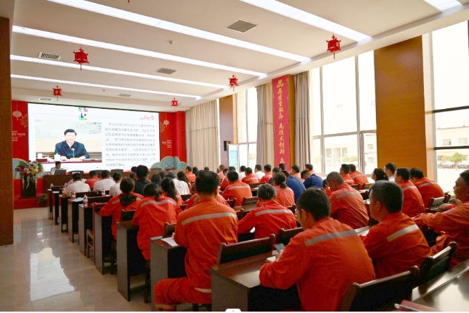 宁东基地党工委委员、管委会副主任王志军一行来我司进行主题教育宣讲 宁东基地党工委委员、管委会副主任王志军一行来我司进行主题教育宣讲