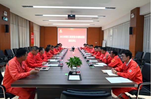 宝廷新能源举办2023年职工经济技术创新成果颁奖典礼 宝廷新能源举办2023年职工经济技术创新成果颁奖典礼