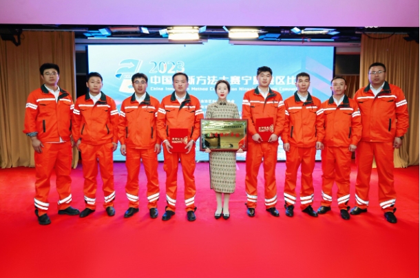 宝廷新能源在2023年中国创新方法大赛宁夏赛区总决赛中囊获5项大奖 宝廷新能源在2023年中国创新方法大赛宁夏赛区总决赛中囊获5项大奖