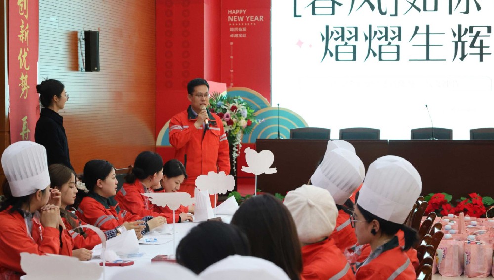 春风如你·熠熠生辉——宝廷新能源举行3.8妇女节主题活动 春风如你·熠熠生辉——宝廷新能源举行3.8妇女节主题活动
