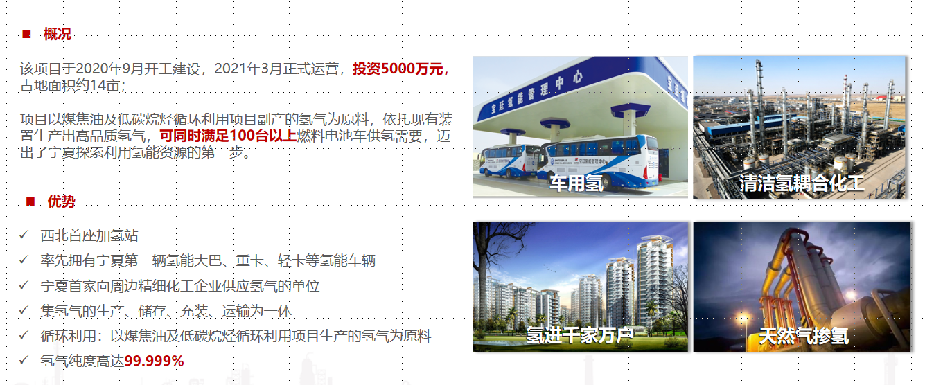 1723020012871700.png 图片2.png