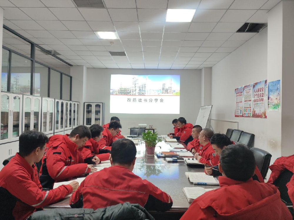 书香润心灵 阅读伴成长  |伟德体育官方网站掀起读书热潮