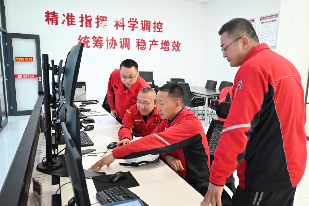 躬身入局  挺膺负责|伟德体育官方网站高管深入一线践行工匠精神——黄宏林