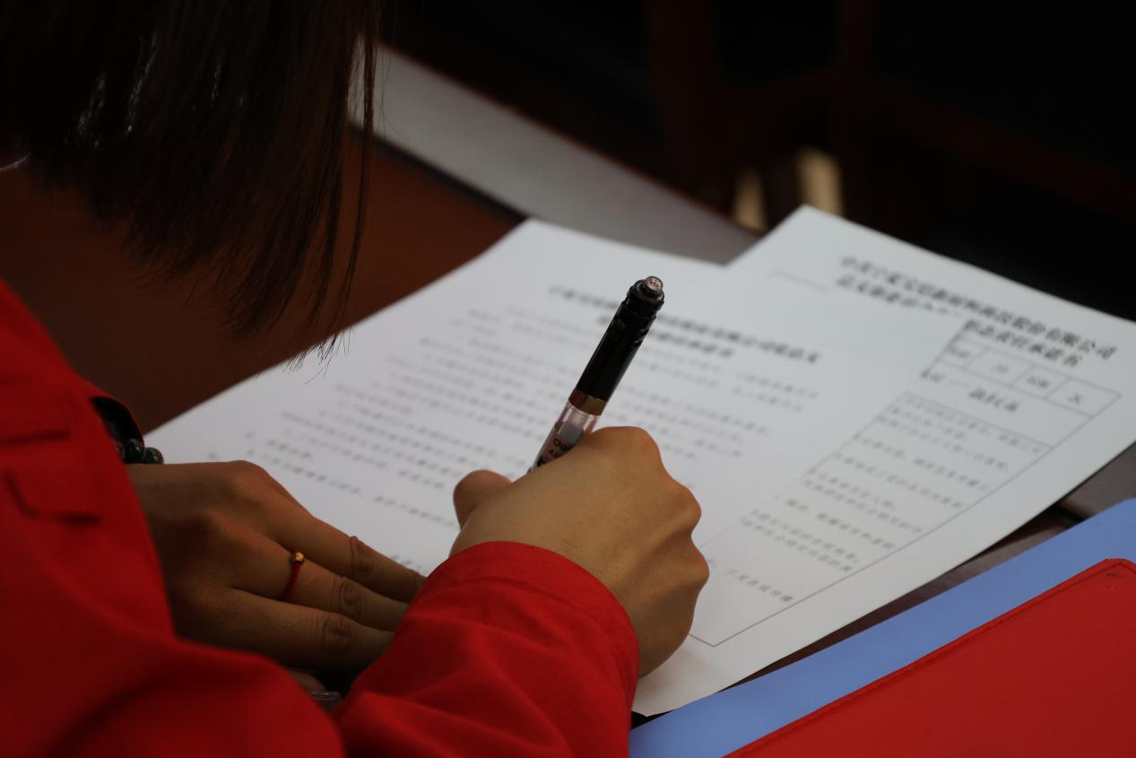 1742353568179028.png 图片40.png