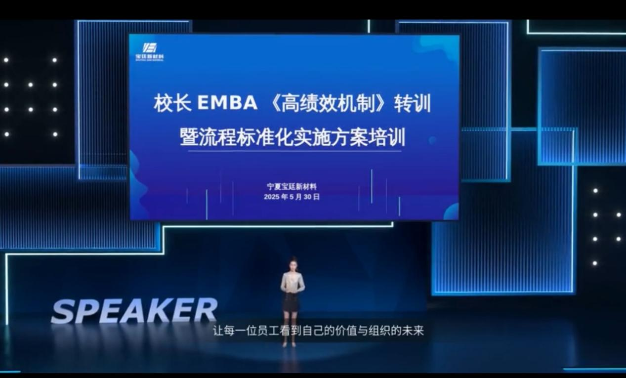 1756368422163940.png 图片7.png