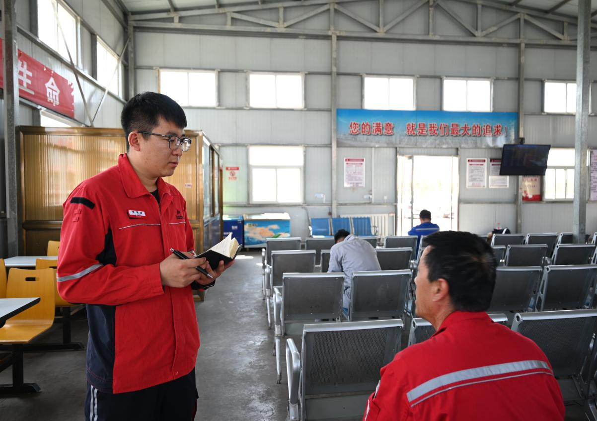 1756368734103973.png 图片13.png